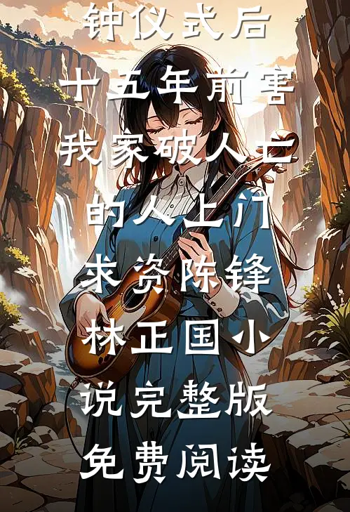岁岁年年，人不同抖音
