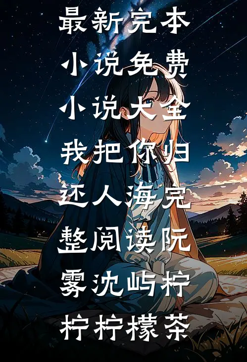 我天生感知很慢