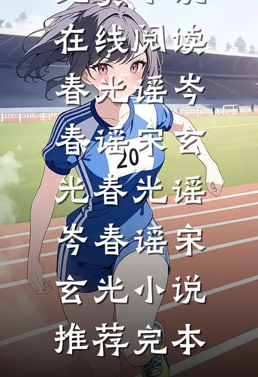 婚礼上婆婆给我一块钱改口费，给小青梅五万精品选集