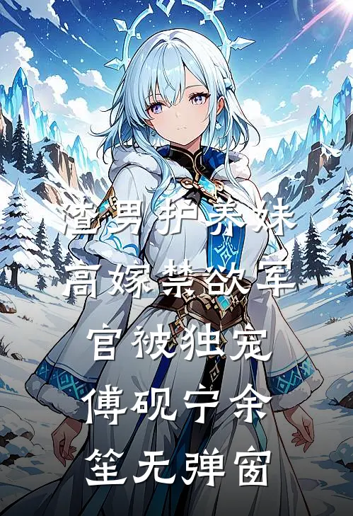 浮生若梦再难逢精品篇