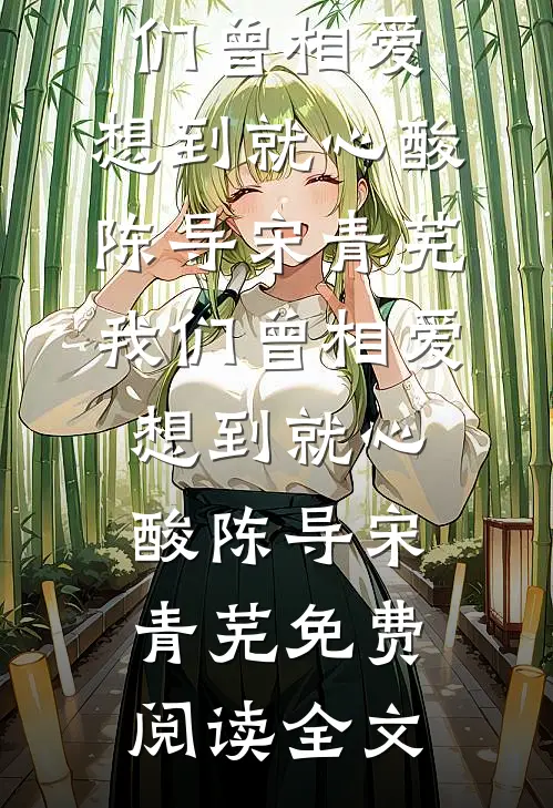 普通打工仔，怎么都是高端局？良心推荐