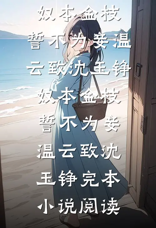 四合院：换批邻居，过悠闲日子质量好文