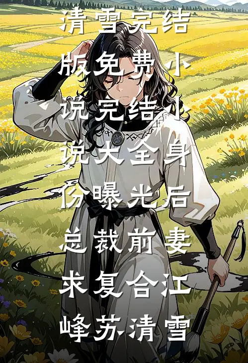黑灯舞厅杀人事件