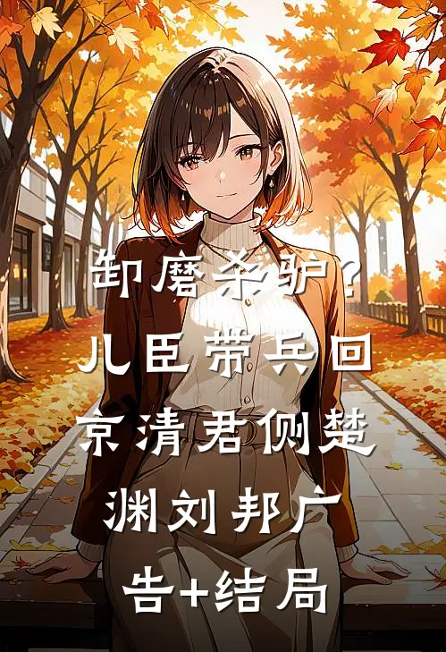 自动门的感应器