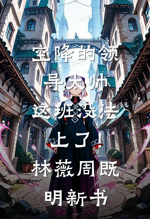 合理上位前言+后续
