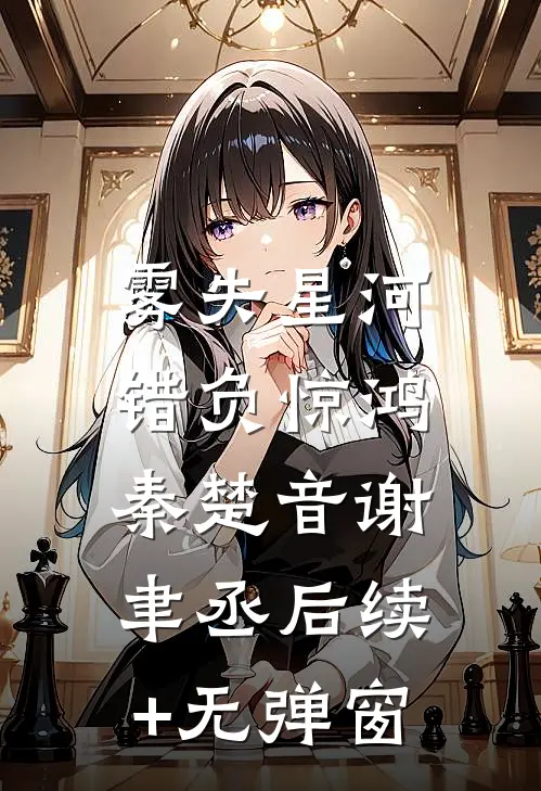 当我不爱你时知乎