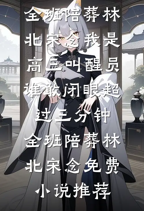 老公小青梅让患有尿毒症的我跟她换肾，换完后她哭什么