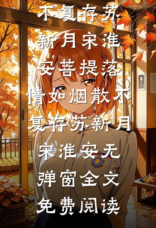 译破故人心高质量好文