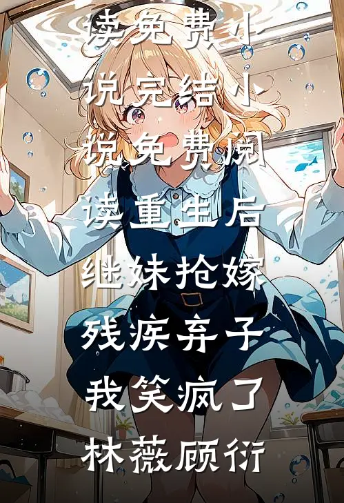 我带婆婆去店里，撞见了老公出轨热门