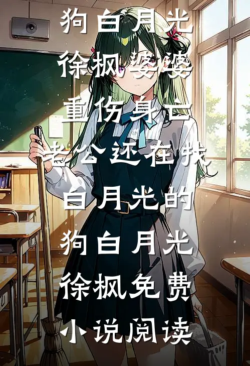 赌石无敌后，大佬排队找我全本小说推荐