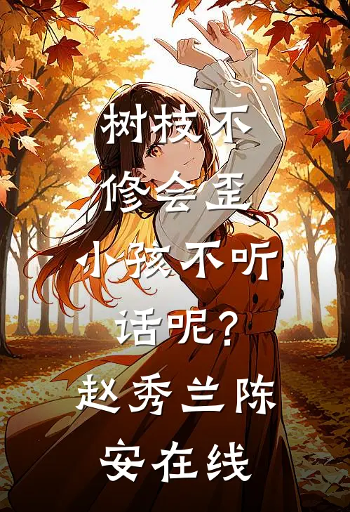缘起缘灭终成空高口碑