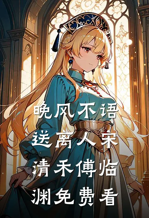 老干部被撩红温了全文+番外