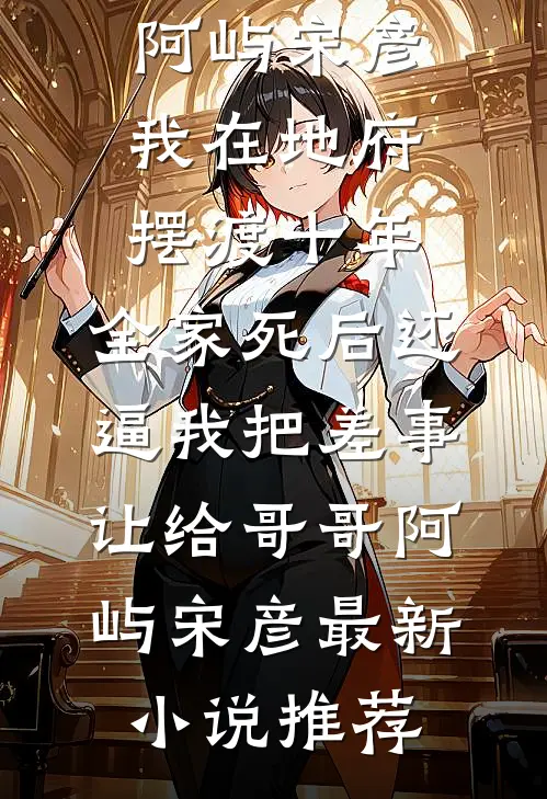 旁人不解的婚姻，藏着最深的偏爱高口碑