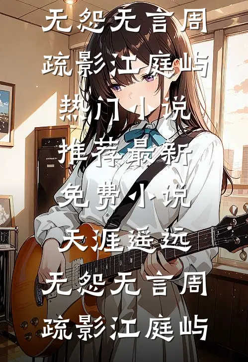 熟透免费