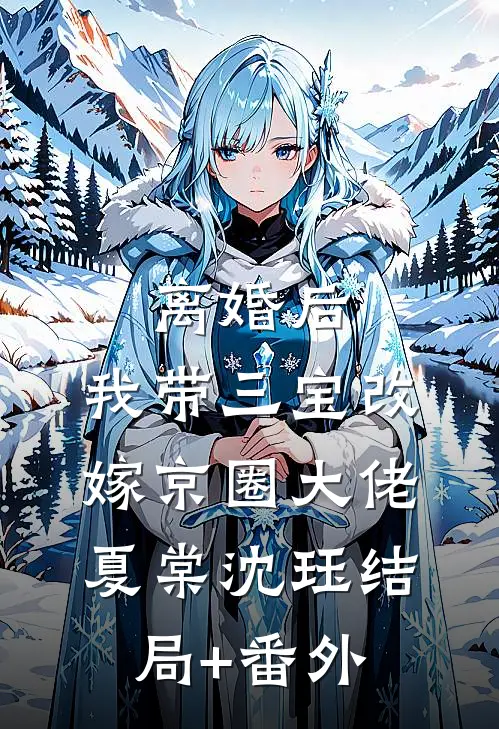 收你钱财，替你留后知乎