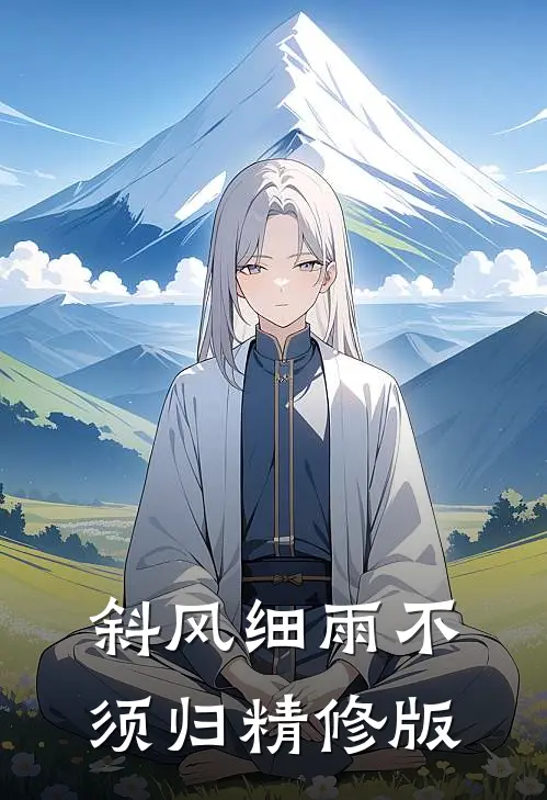 解散公司后，妻子拖着断腿沿街乞讨完整