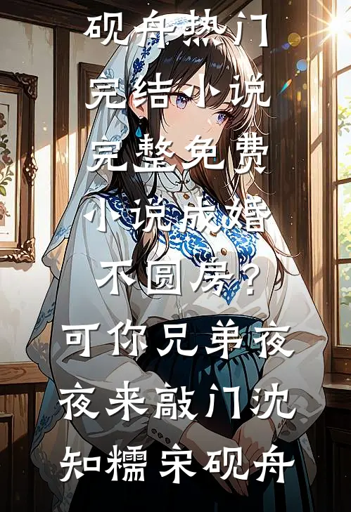 饲养那只病态小狗小说在线阅读免费