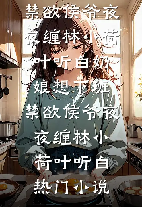 开局无敌天帝，竟被蝼蚁打上门陆玄陆玲珑全文小说
