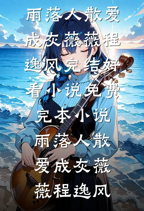 都市独尊