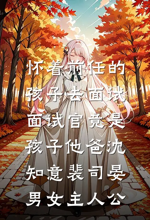 开局刀刀暴击，从锦衣卫杀穿玄幻最完整版