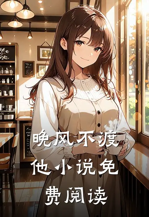 生死两茫茫
