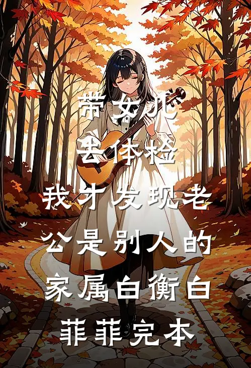 锦衣色