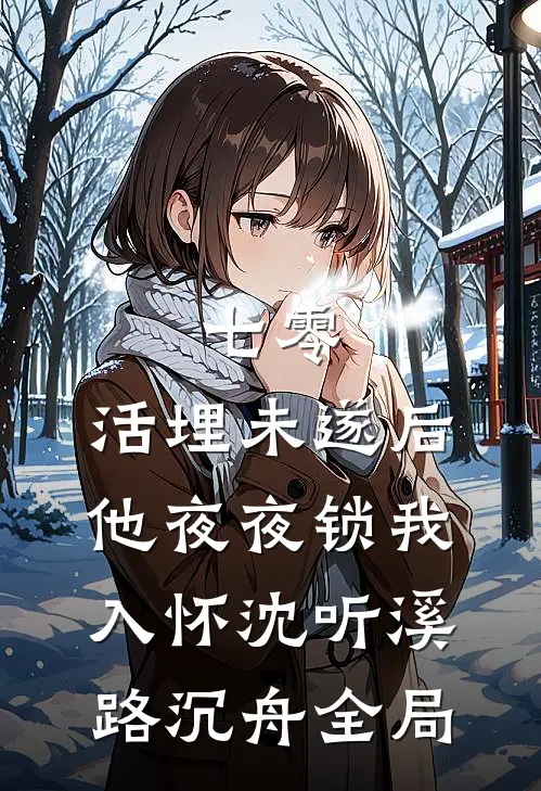 我在自己的公司当保洁