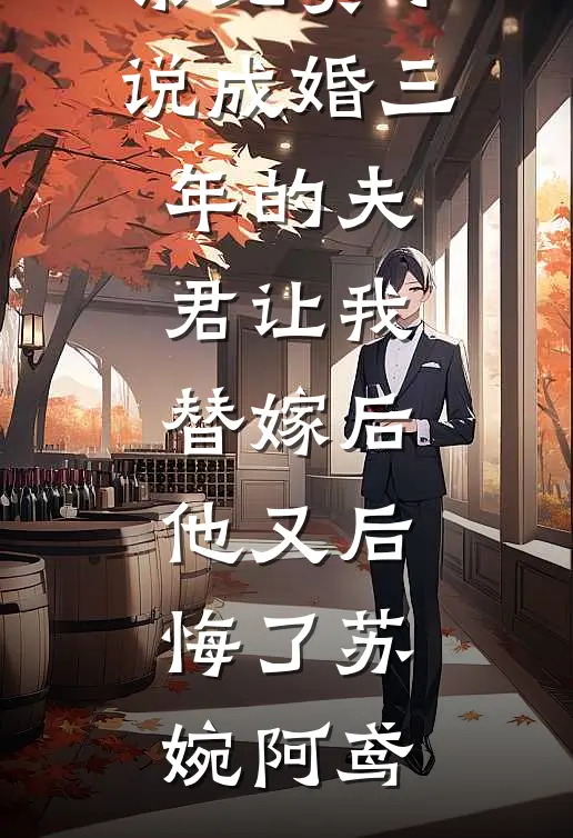 流霜染尽年少意爆款宝藏