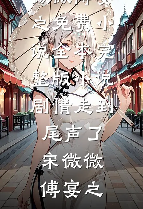 逍遥和合功抖音热门