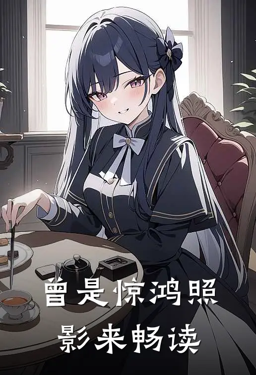 七零孕妻进营后，野痞兵王缠吻不休高口碑