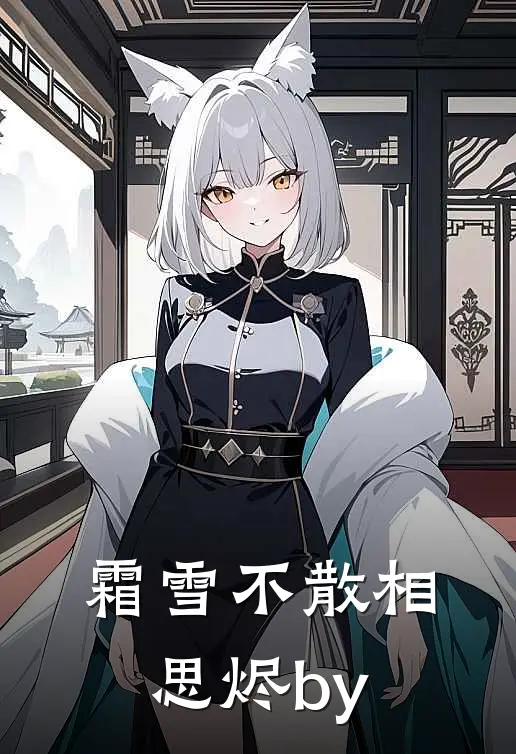 一百元的缘与债