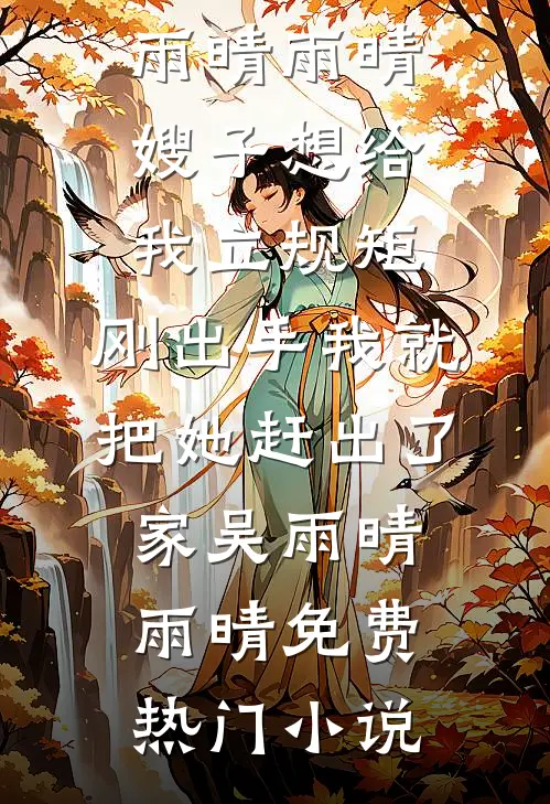 那只作死傻狗差点弄丢老婆这件事爆火全网