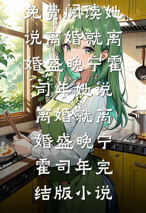正一天师：我与赌毒不共戴天列表