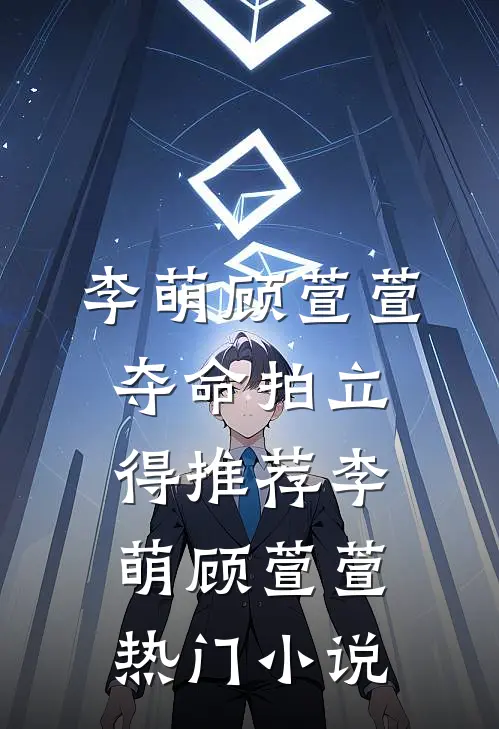 夺命拍立得推荐