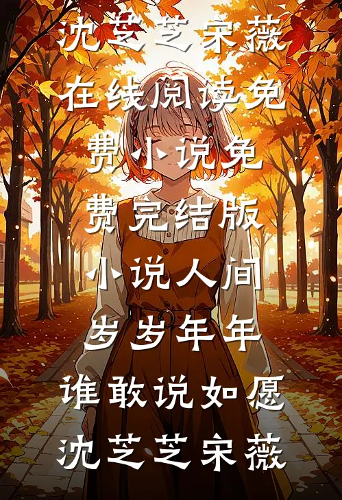 挺孕肚伪装大佬女友，大佬竟是冒牌货抖音