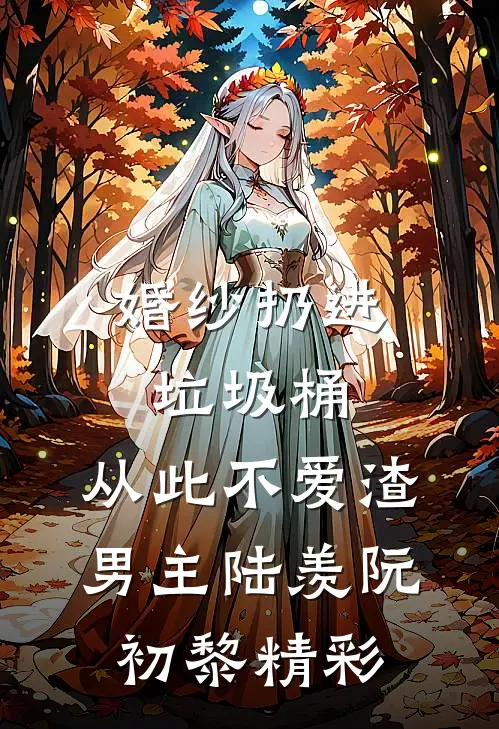 侄女中了1000万元彩票，不给爸妈却要全部给我!完整版