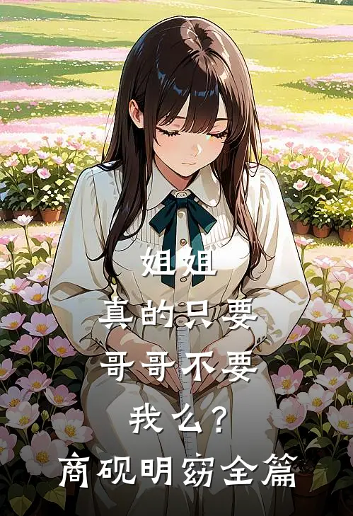 烟水两望各江山