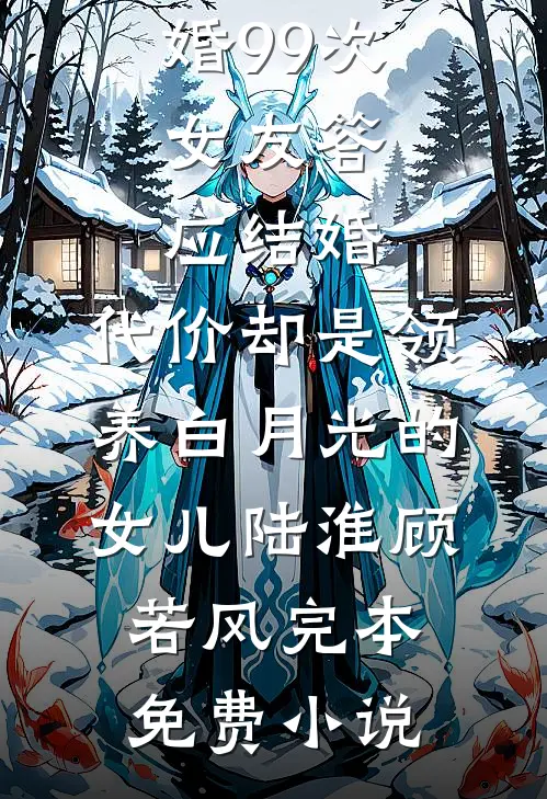 端午假期导航出错导致朋友们全都死亡后，我杀疯了无弹窗