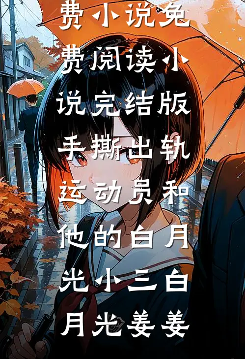 闪送员抖音