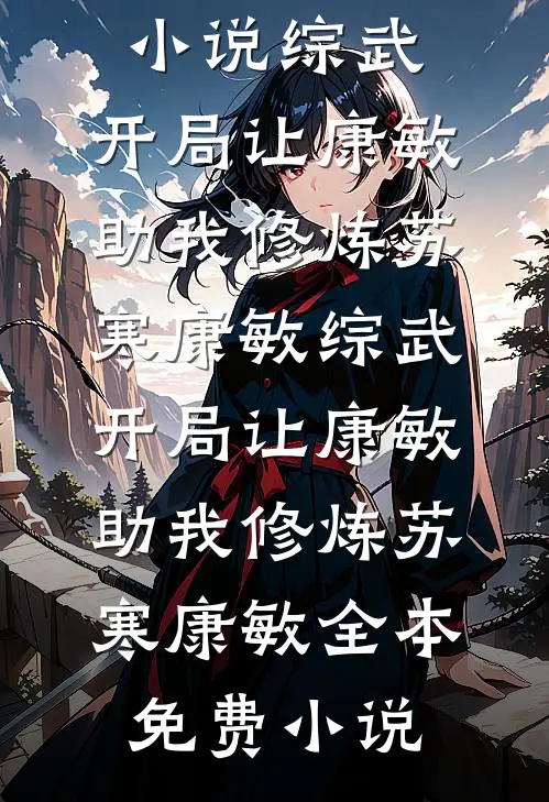 皇后命