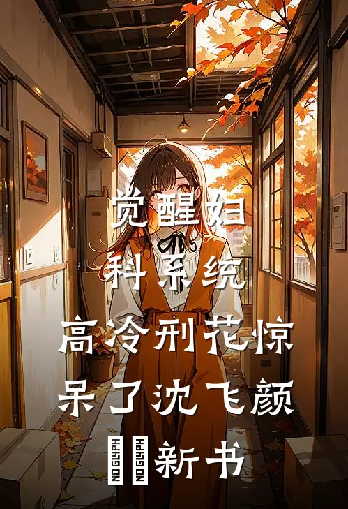 我们于边城血阳下走散