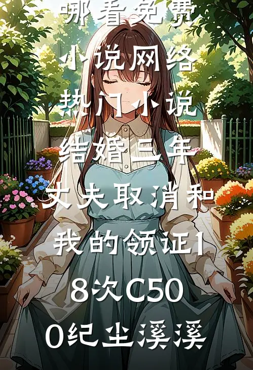 爷爷头七那天到底是白天还是黑夜