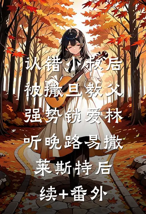 两千对八十万，朕说，稳了免费
