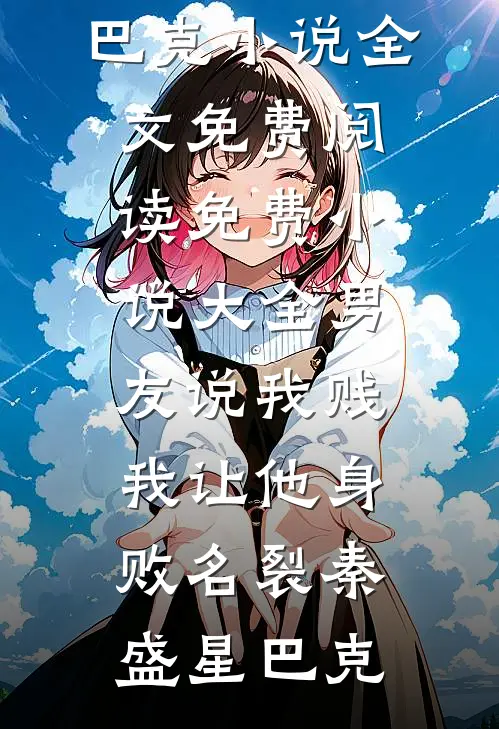 退出爱的独角戏知乎