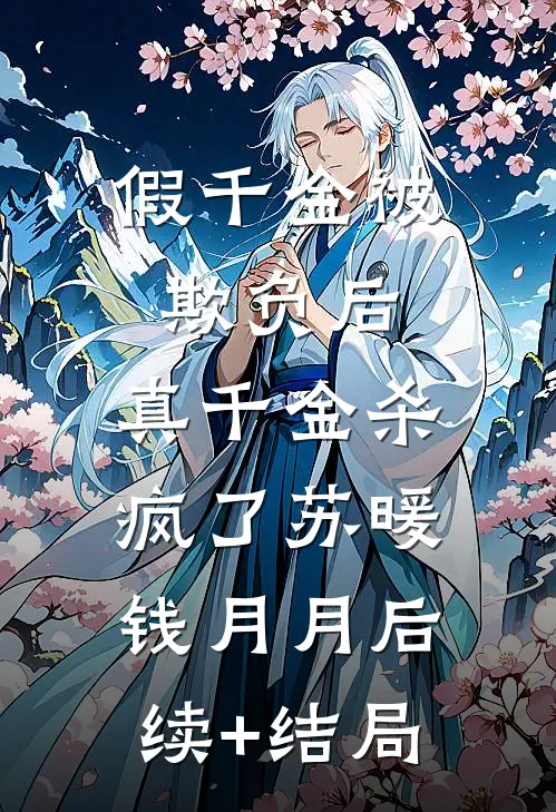 阿满高质量好文