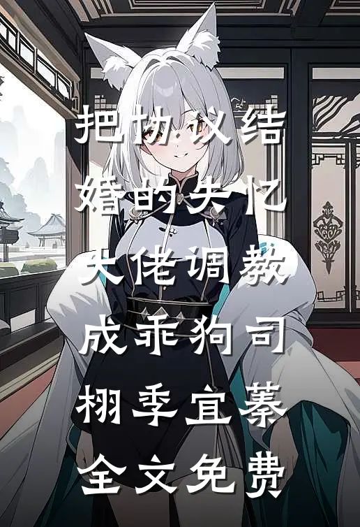 暴雨之后，山茶花开