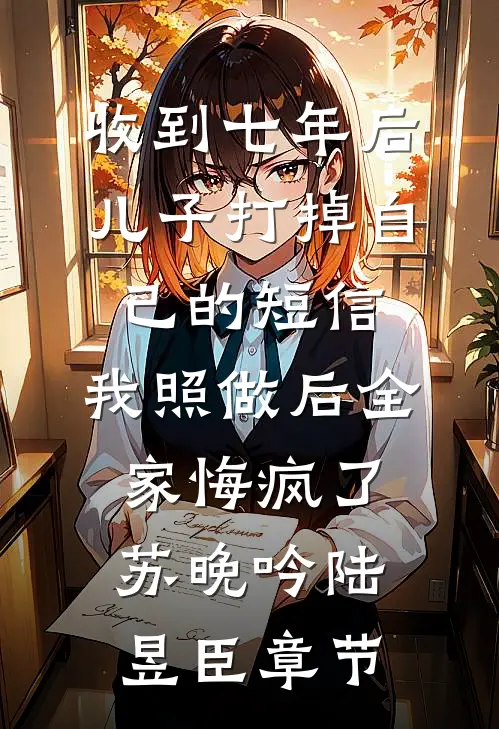 中奖一亿不敢说，总裁开运钞车堵门强制发钱