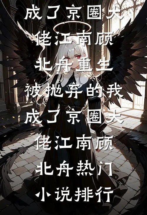 雾漫青衫沾露白