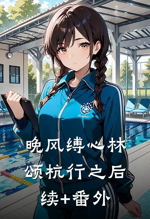 骗子的悲哀：被骗的人先动了真心知乎