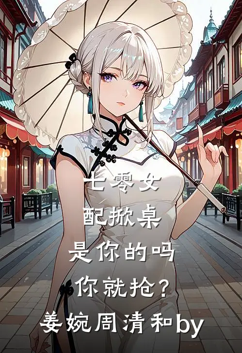 本是青灯不归客质量好文